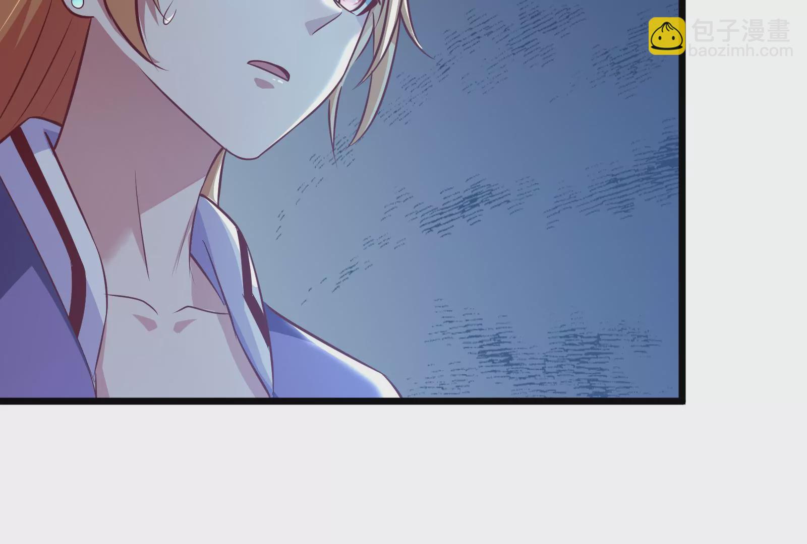 古神遊戲 - 第10話 古神插手(1/4) - 8